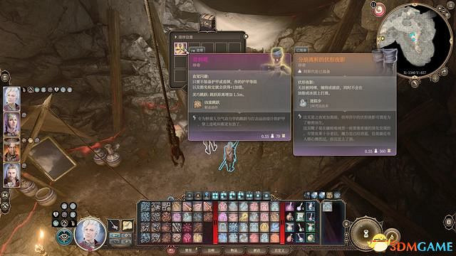 《柏德之門3》全任務攻略 主線流程全支線夥伴任務攻略