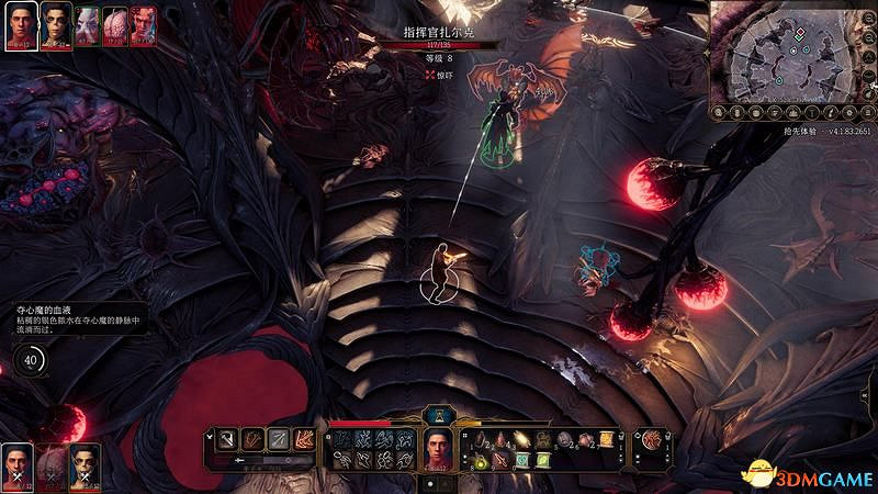 《柏德之門3》攻略百科 全任務流程全地圖指引及系統教學