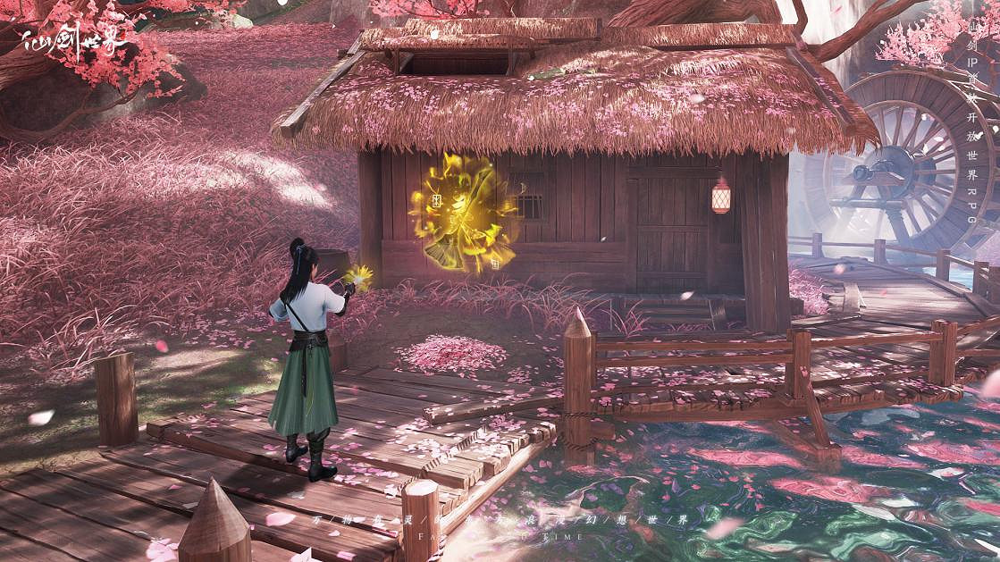 真正意義上的中國大陸研發開放大世界2.0 《仙劍世界》終極測試真的絕了! 真正意義上的中國大陸研發開放大世界2.0 《仙劍世界》終極測試真的絕了!