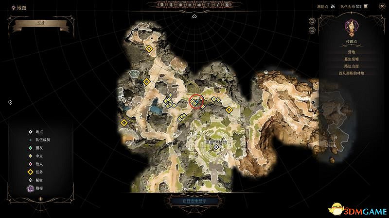 《柏德之門3》攻略百科 全任務流程全地圖指引及系統教學