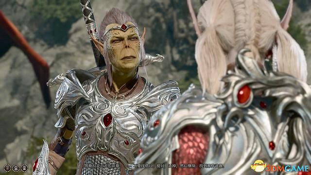 《柏德之門3》全任務攻略 主線流程全支線夥伴任務攻略