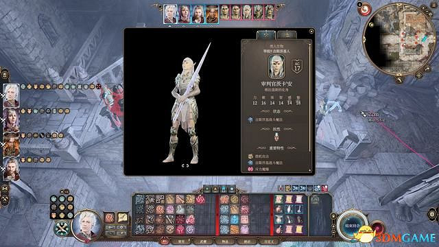 《柏德之門3》攻略百科 全任務流程全地圖指引及系統教學 《柏德之門3》攻略百科 全任務流程全地圖指引及系統教學