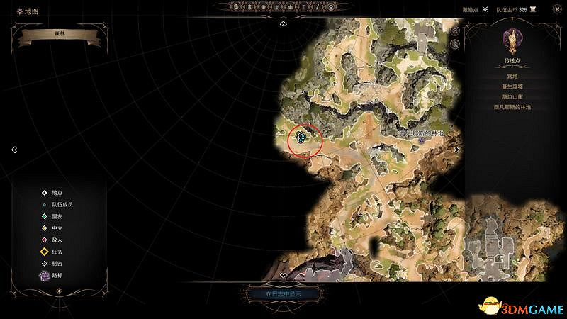 《柏德之門3》攻略百科 全任務流程全地圖指引及系統教學 《柏德之門3》攻略百科 全任務流程全地圖指引及系統教學