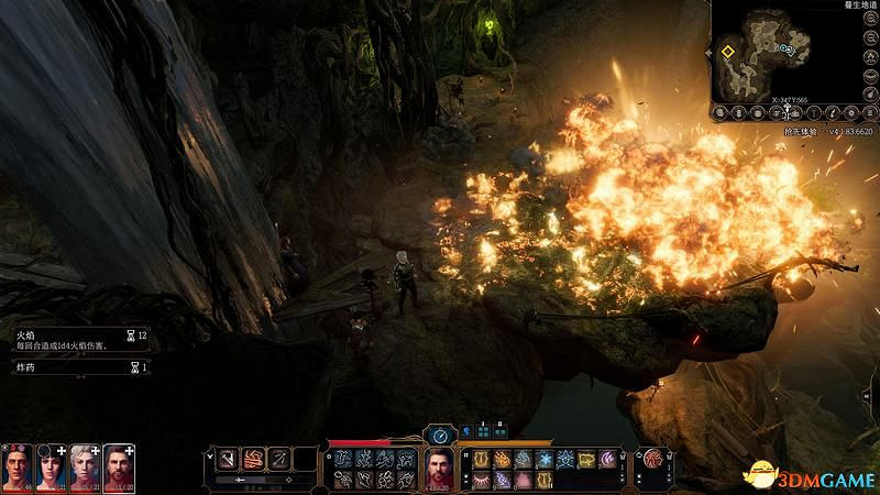 《柏德之門3》攻略百科 全任務流程全地圖指引及系統教學 《柏德之門3》攻略百科 全任務流程全地圖指引及系統教學