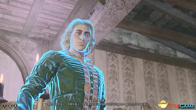 《柏德之門3》全任務攻略 主線流程全支線夥伴任務攻略