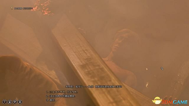 《柏德之門3》全任務攻略 主線流程全支線夥伴任務攻略