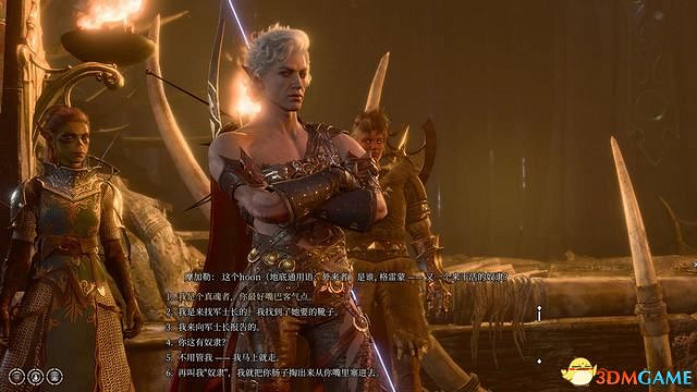 《柏德之門3》攻略百科 全任務流程全地圖指引及系統教學 《柏德之門3》攻略百科 全任務流程全地圖指引及系統教學