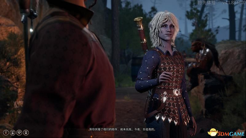 《柏德之門3》攻略百科 全任務流程全地圖指引及系統教學 《柏德之門3》攻略百科 全任務流程全地圖指引及系統教學