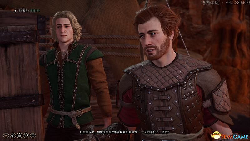 《柏德之門3》攻略百科 全任務流程全地圖指引及系統教學