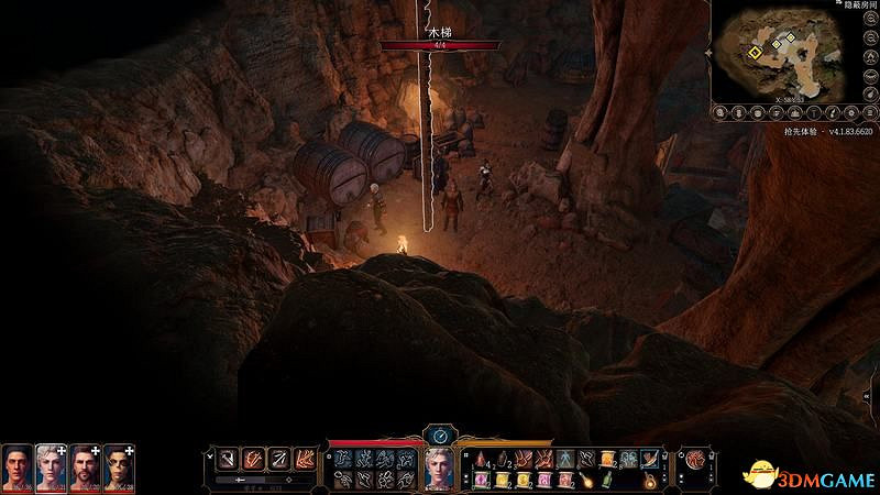 《柏德之門3》攻略百科 全任務流程全地圖指引及系統教學 《柏德之門3》攻略百科 全任務流程全地圖指引及系統教學