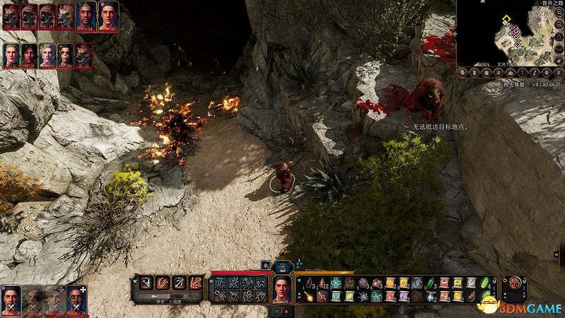 《柏德之門3》攻略百科 全任務流程全地圖指引及系統教學