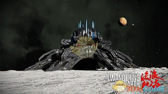 《太空工程師》流浪地球行星發動機圖片一覽
