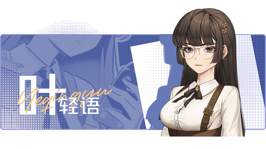 《中國式相親》將參加Steam新品節 15-22日免費試玩