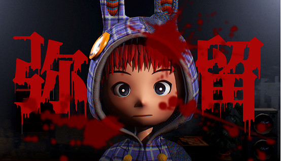 中國大陸研發恐怖遊戲《彌留》正式參與10月15日Steam新品節！