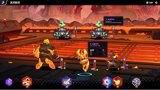 Demo大更新!好評RPG《萌護全宇宙》又有新動作了,Steam新品節追加肉鴿模式! Demo大更新!好評RPG《萌護全宇宙》又有新動作了,Steam新品節追加肉鴿模式!