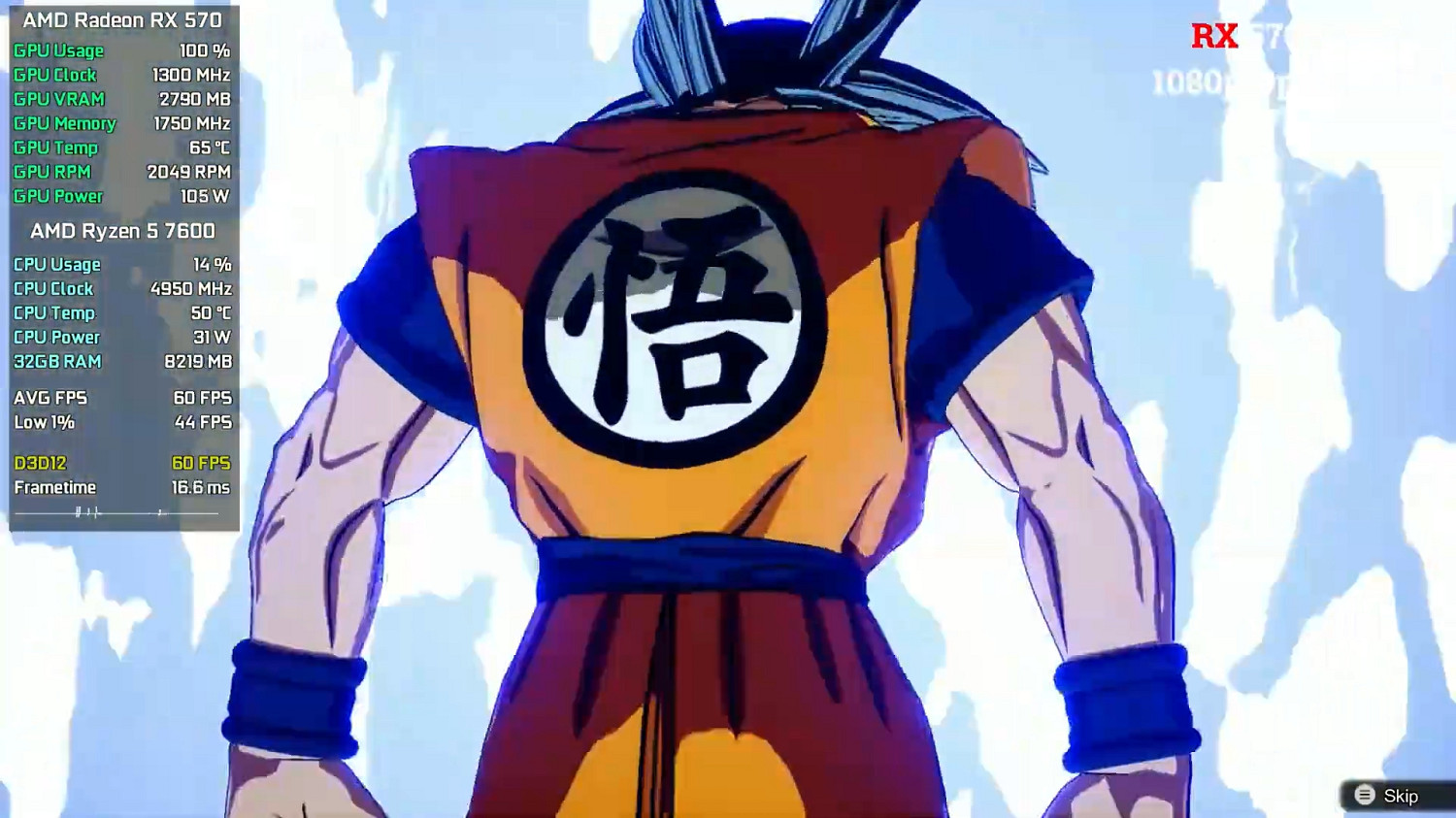 《七龍珠:電光炸裂》不同顯卡資料、畫面對比展示! 《七龍珠:電光炸裂》不同顯卡資料、畫面對比展示!