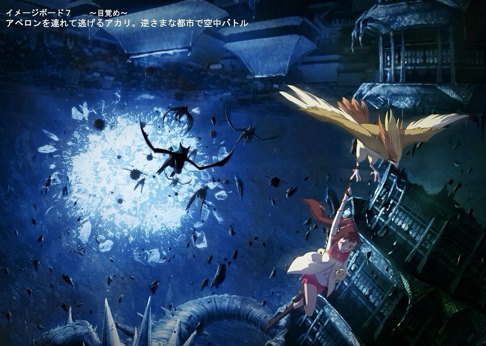 GF洩露顯示“成人主題”寶可夢劇場版和新動畫劇集製作中 GF洩露顯示“成人主題”寶可夢劇場版和新動畫劇集製作中