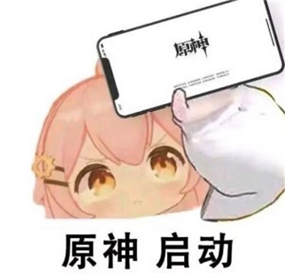 歸龍潮的沉寂 暴露了內容向遊戲的發展困局