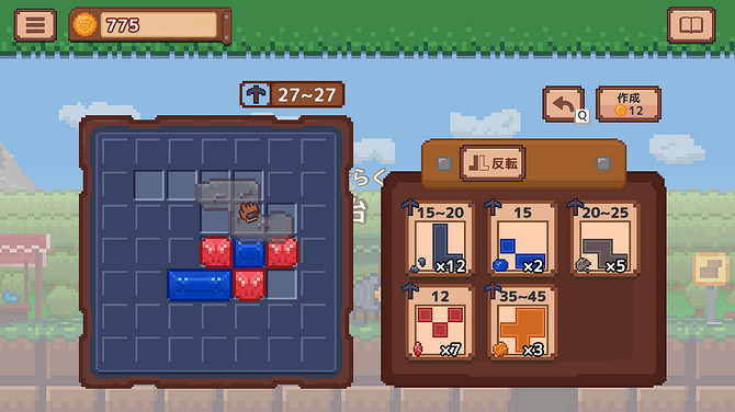 《DigDigDrill》12月登陸Steam 挖礦探險經營 《DigDigDrill》12月登陸Steam 挖礦探險經營