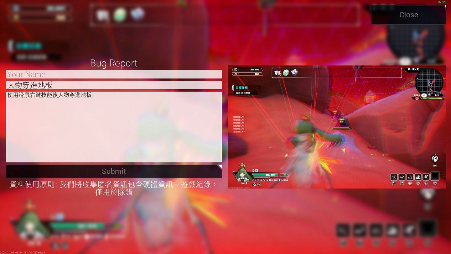 《無盡愛麗絲》東京電玩展開放試玩角色「愛麗絲」 《無盡愛麗絲》東京電玩展開放試玩角色「愛麗絲」