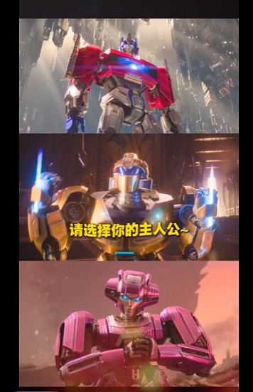 這個世界就是一個乙遊大世界!每個人都是play的一環! 這個世界就是一個乙遊大世界!每個人都是play的一環!