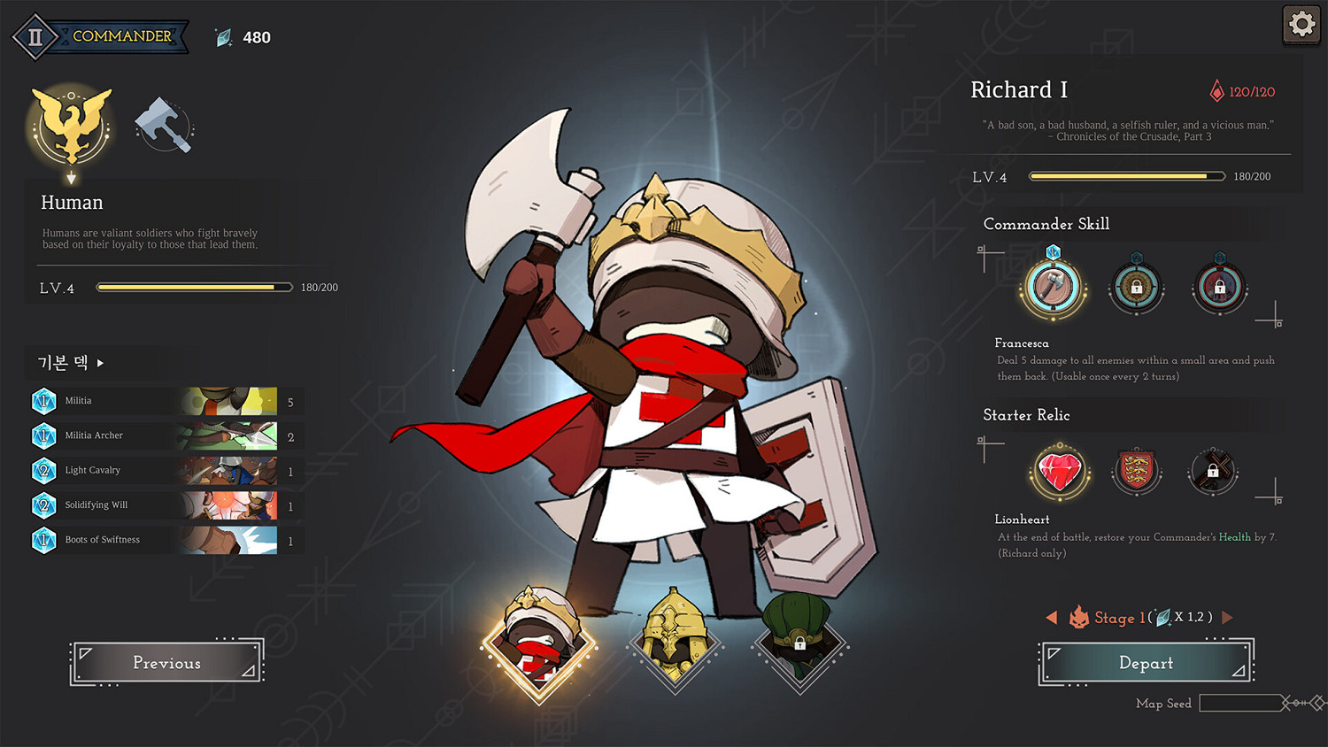 卡牌策略類肉鴿遊戲《牌兵布陣》現已在Steam新品節推出試玩Demo 卡牌策略類肉鴿遊戲《牌兵布陣》現已在Steam新品節推出試玩Demo