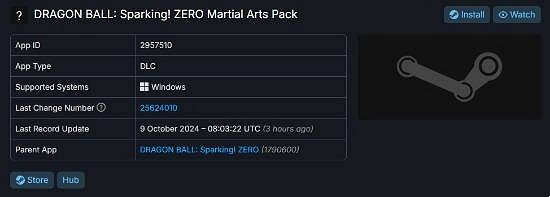 《七龍珠:電光炸裂!ZERO》將來有可能於明年推出3款dlc! 《七龍珠:電光炸裂!ZERO》將來有可能於明年推出3款dlc!