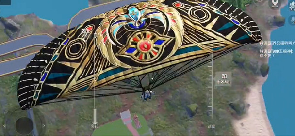 和平精英尼羅河傳說皮膚特效展示 和平精英尼羅河傳說皮膚特效展示