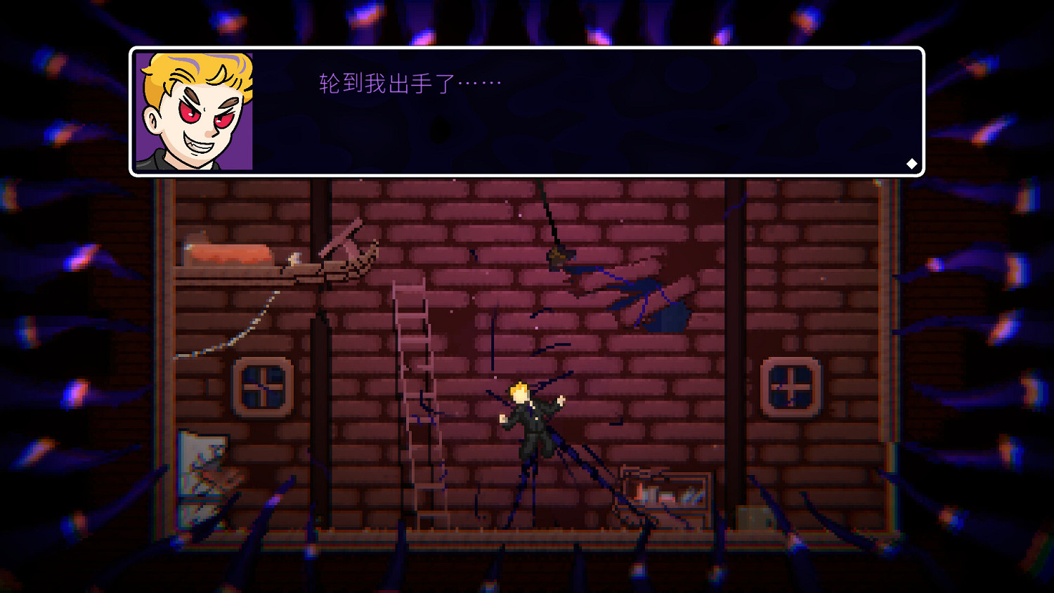 像素獵奇風動作冒險遊戲《Vindefiant》現已在Steam新品節推出試玩Demo