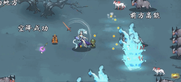 神女有情,墜落凡塵《西遊誌:山海戰記》最新DLC現已發售 神女有情,墜落凡塵《西遊誌:山海戰記》最新DLC現已發售