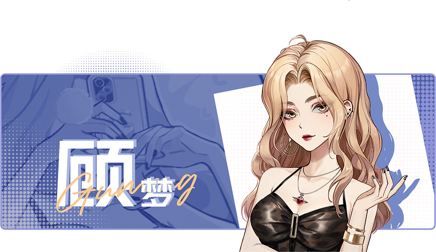 《中國式相親》將參加Steam新品節 15-22日免費試玩