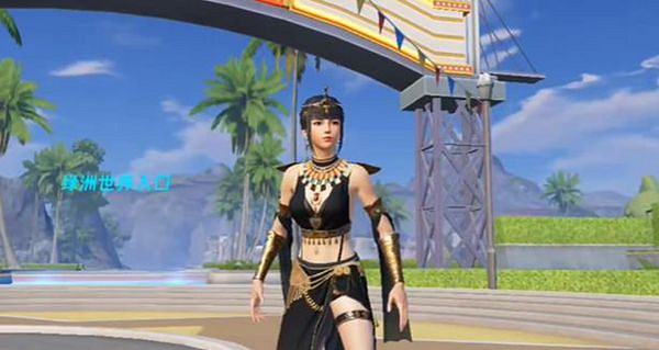 和平精英尼羅河傳說皮膚購買建議 和平精英尼羅河傳說皮膚購買建議