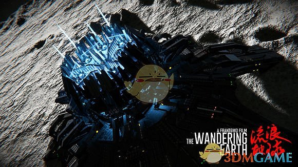 《太空工程師》流浪地球行星發動機圖片一覽