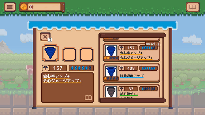 《DigDigDrill》12月登陸Steam 挖礦探險經營 《DigDigDrill》12月登陸Steam 挖礦探險經營