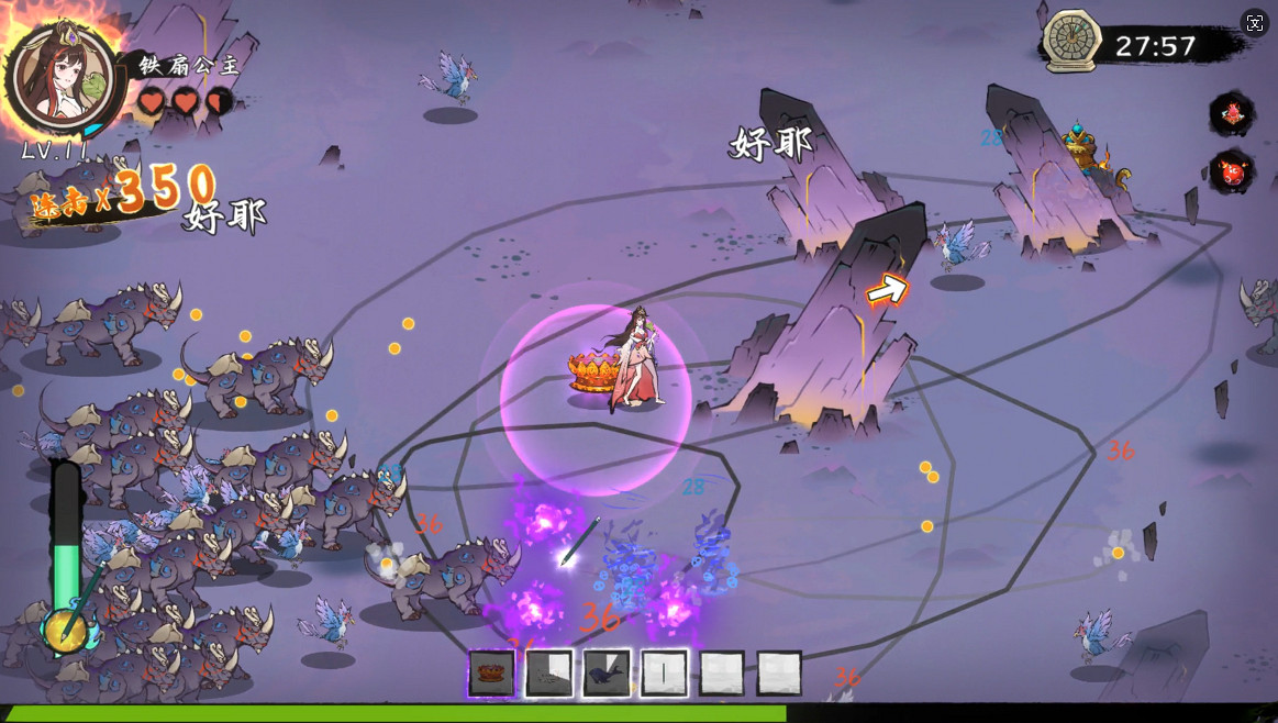 神女有情,墜落凡塵《西遊誌:山海戰記》最新DLC現已發售 神女有情,墜落凡塵《西遊誌:山海戰記》最新DLC現已發售