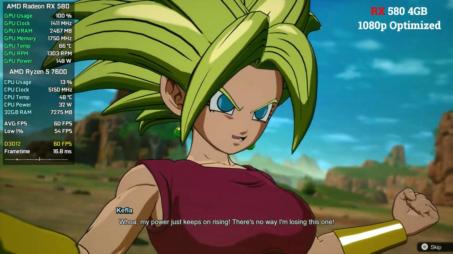 《七龍珠:電光炸裂》不同顯卡資料、畫面對比展示! 《七龍珠:電光炸裂》不同顯卡資料、畫面對比展示!