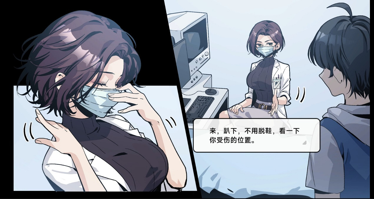 《中國式相親》將參加Steam新品節 15-22日免費試玩