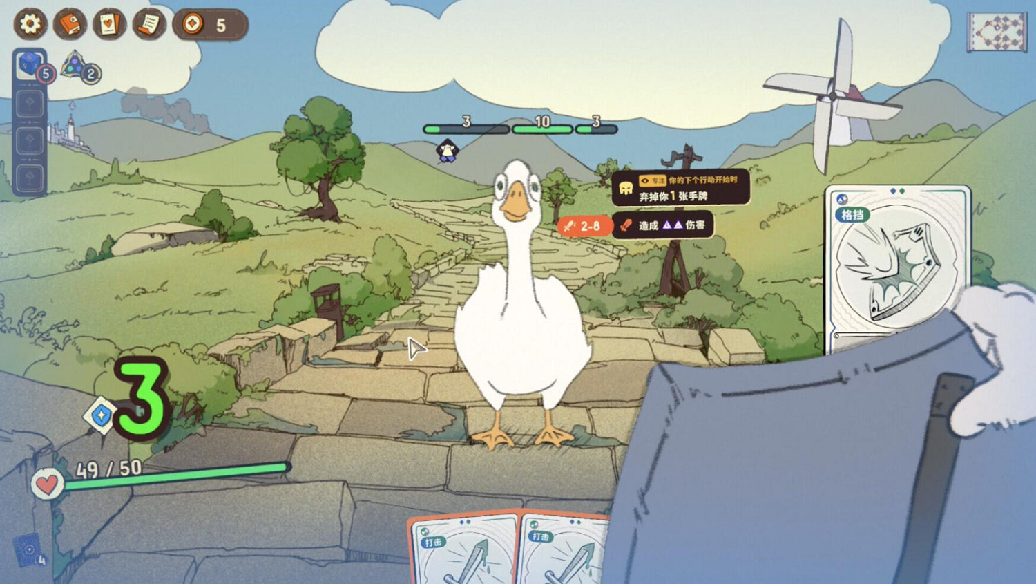 Steam特惠:《古墓奇兵:崛起》等多款3A大作骨折價 Steam特惠:《古墓奇兵:崛起》等多款3A大作骨折價