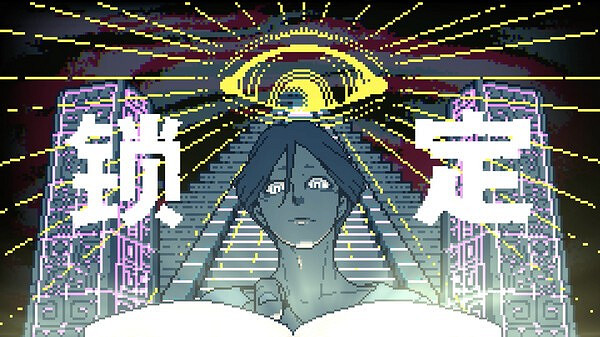 《都市傳說解體中心》Steam試玩發布 靈異冒險調查