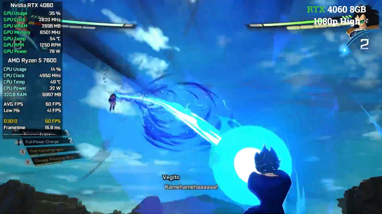 《七龍珠:電光炸裂》不同顯卡資料、畫面對比展示! 《七龍珠:電光炸裂》不同顯卡資料、畫面對比展示!