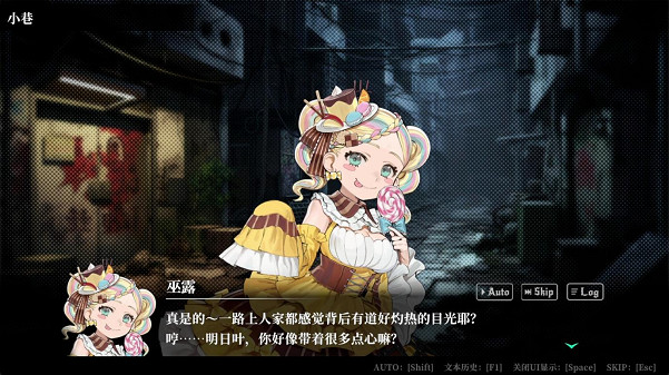 撲克對決推理ADV/RPG《深淵絕賭:千王處刑》於Steam新品節上線試玩版 撲克對決推理ADV/RPG《深淵絕賭:千王處刑》於Steam新品節上線試玩版