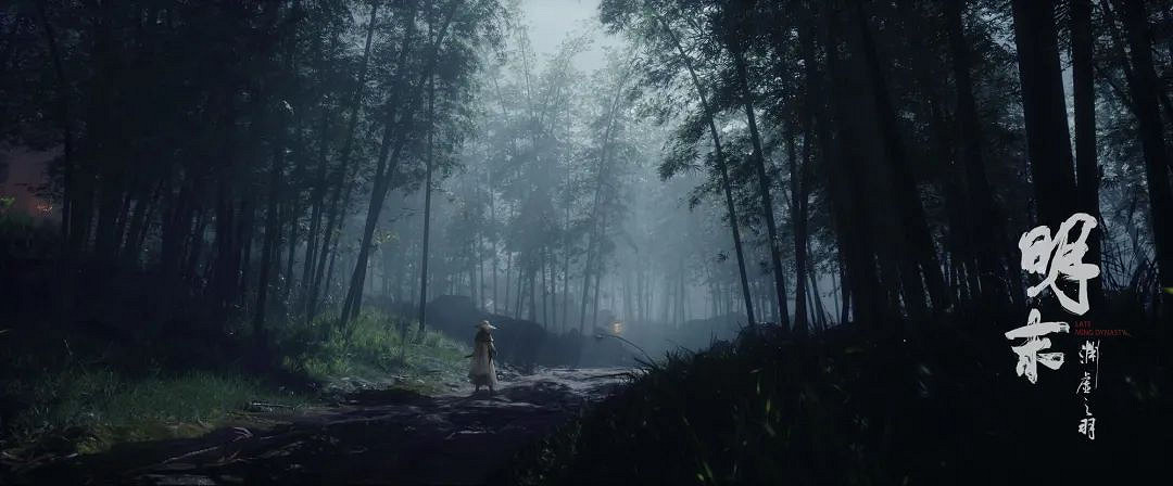 給老外一點點中國震撼!《明末:淵虛之羽》預計明年推出 給老外一點點中國震撼!《明末:淵虛之羽》預計明年推出