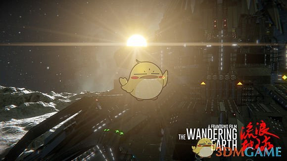 《太空工程師》流浪地球行星發動機圖片一覽