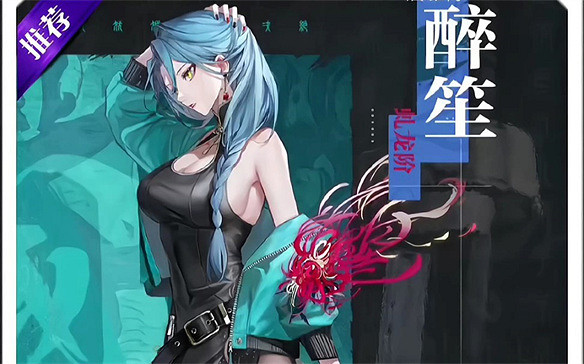 歸龍潮的沉寂 暴露了內容向遊戲的發展困局