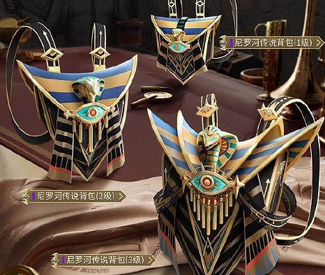 和平精英尼羅河傳說套裝上線時間