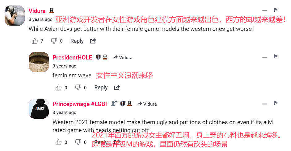 給老外一點點中國震撼!《明末:淵虛之羽》預計明年推出 給老外一點點中國震撼!《明末:淵虛之羽》預計明年推出