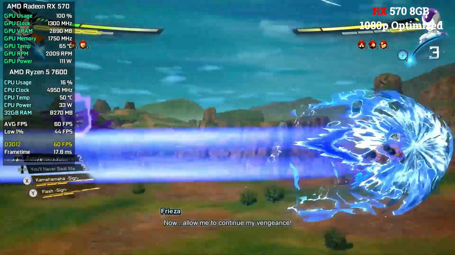 《七龍珠:電光炸裂》不同顯卡資料、畫面對比展示! 《七龍珠:電光炸裂》不同顯卡資料、畫面對比展示!