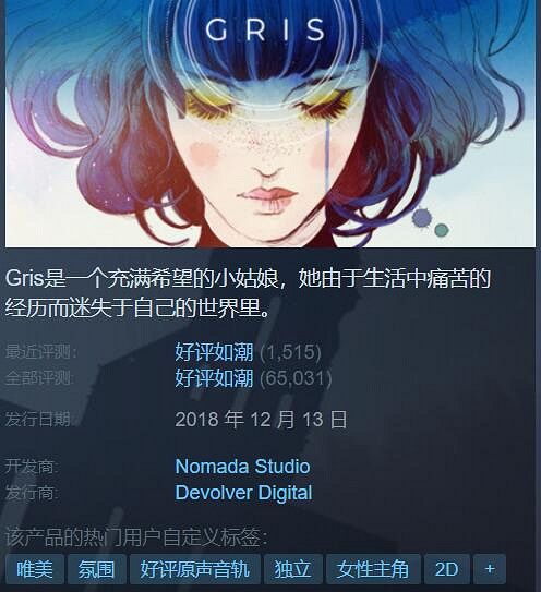 Steam特惠:《古墓奇兵:崛起》等多款3A大作骨折價 Steam特惠:《古墓奇兵:崛起》等多款3A大作骨折價
