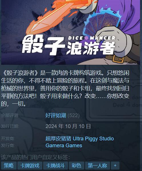 Steam特惠:《古墓奇兵:崛起》等多款3A大作骨折價 Steam特惠:《古墓奇兵:崛起》等多款3A大作骨折價
