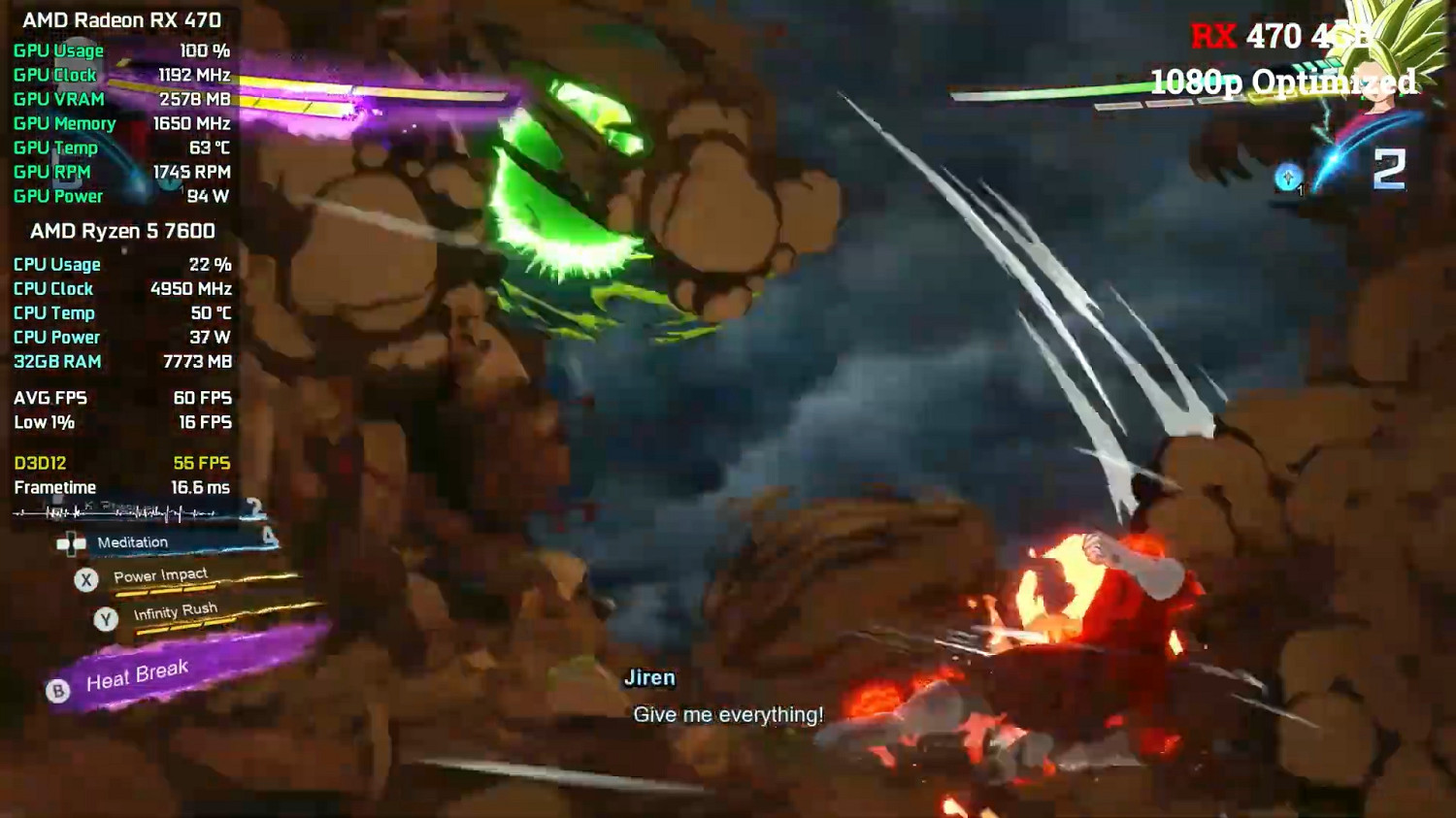 《七龍珠:電光炸裂》不同顯卡資料、畫面對比展示! 《七龍珠:電光炸裂》不同顯卡資料、畫面對比展示!